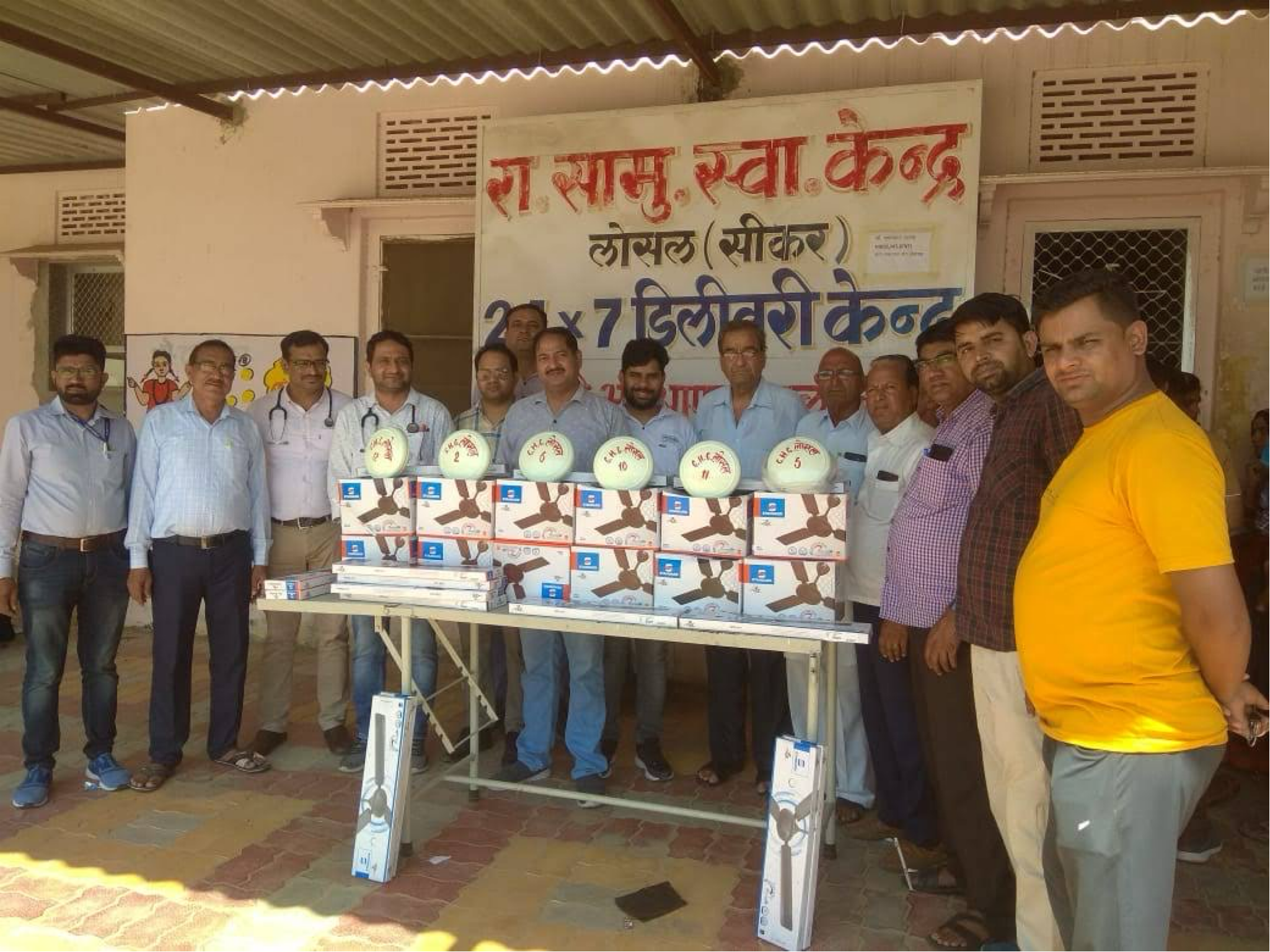 R P PANSARI JAN SEVA TRUST